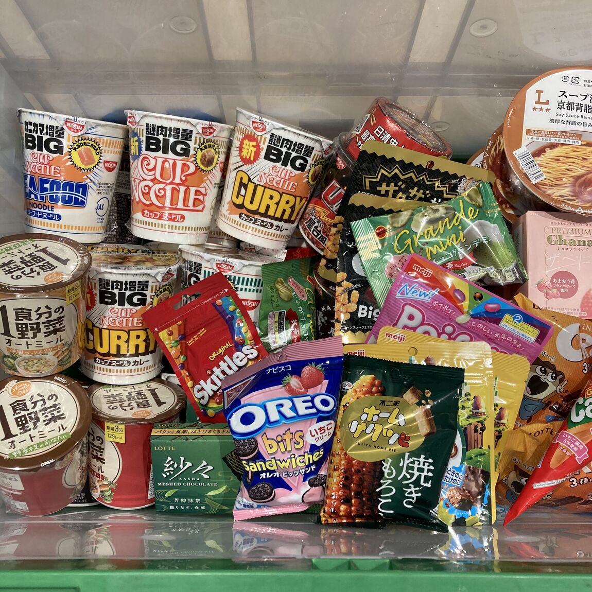 さか
