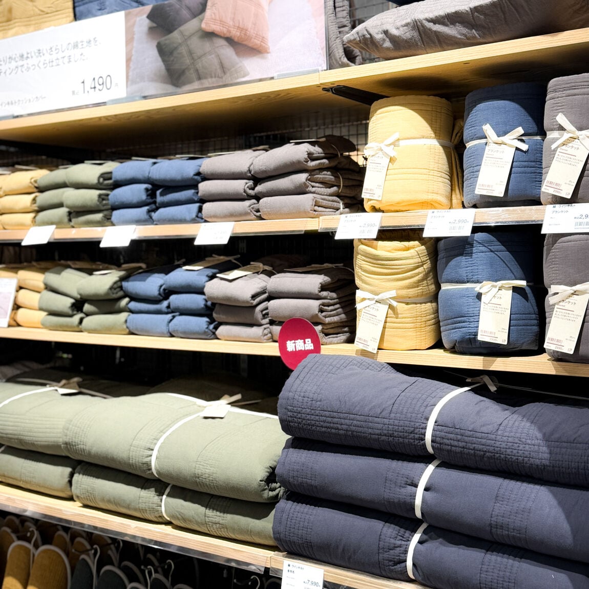 【イオンモール橿原】空気をふくんで、ふっくら_aw4W4T