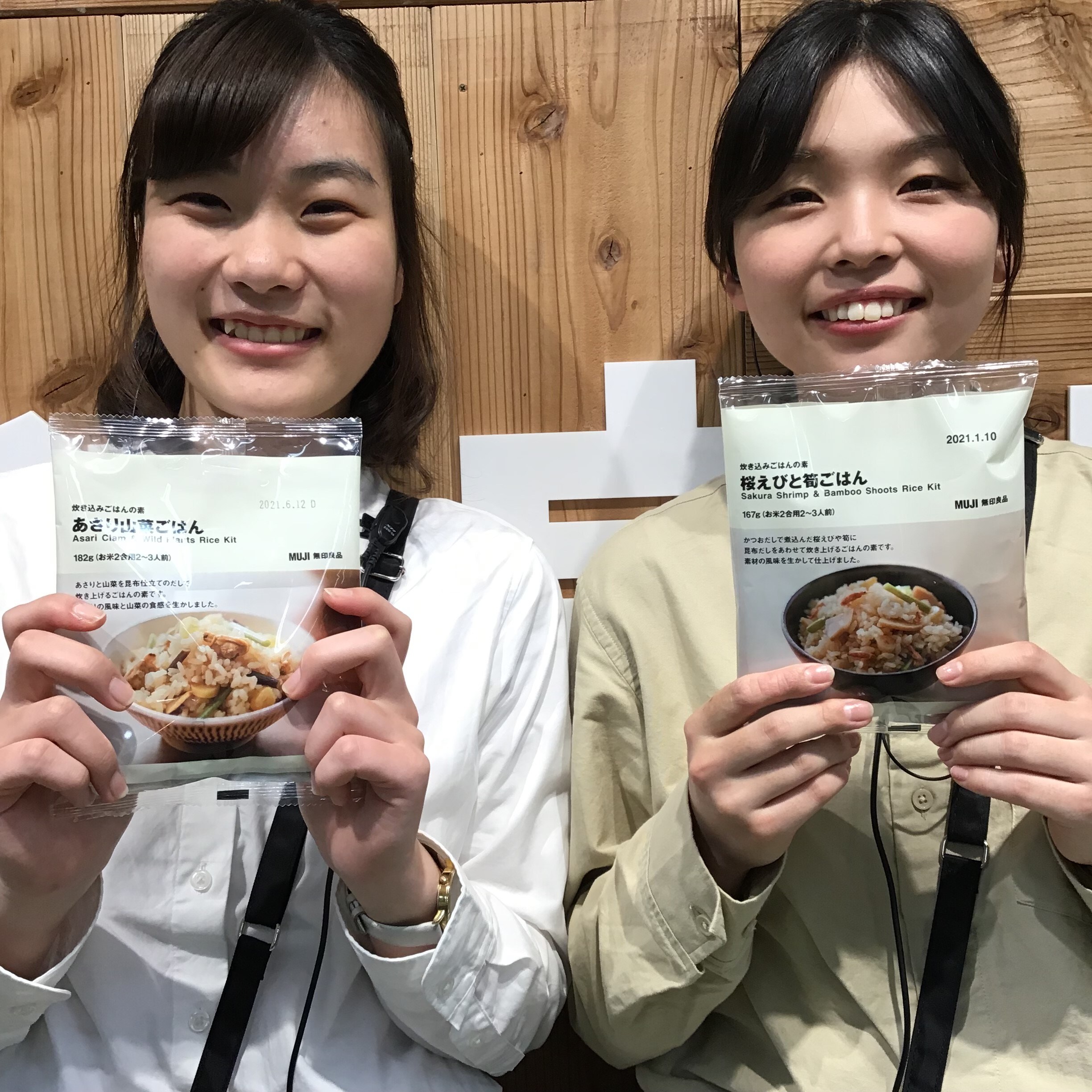 【ゆめタウン山口】春が感じられるお菓子の紹介