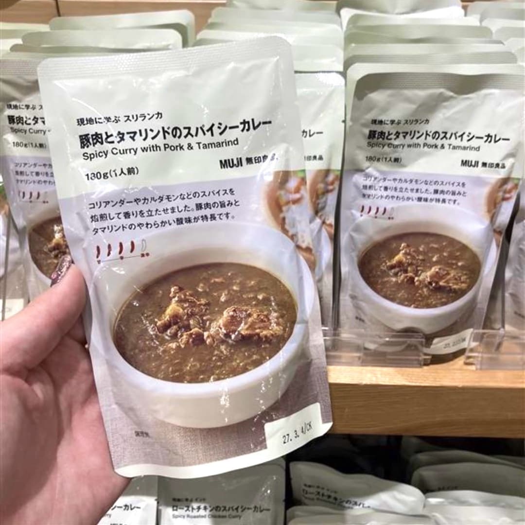 あ