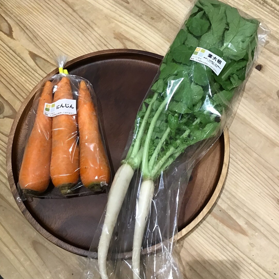 野菜レシピ