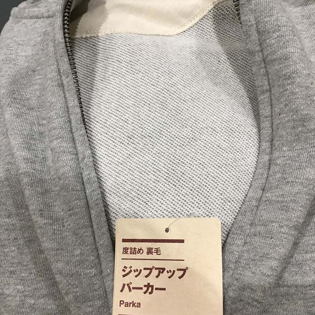 【テラスモール松戸】度詰め裏毛の画像