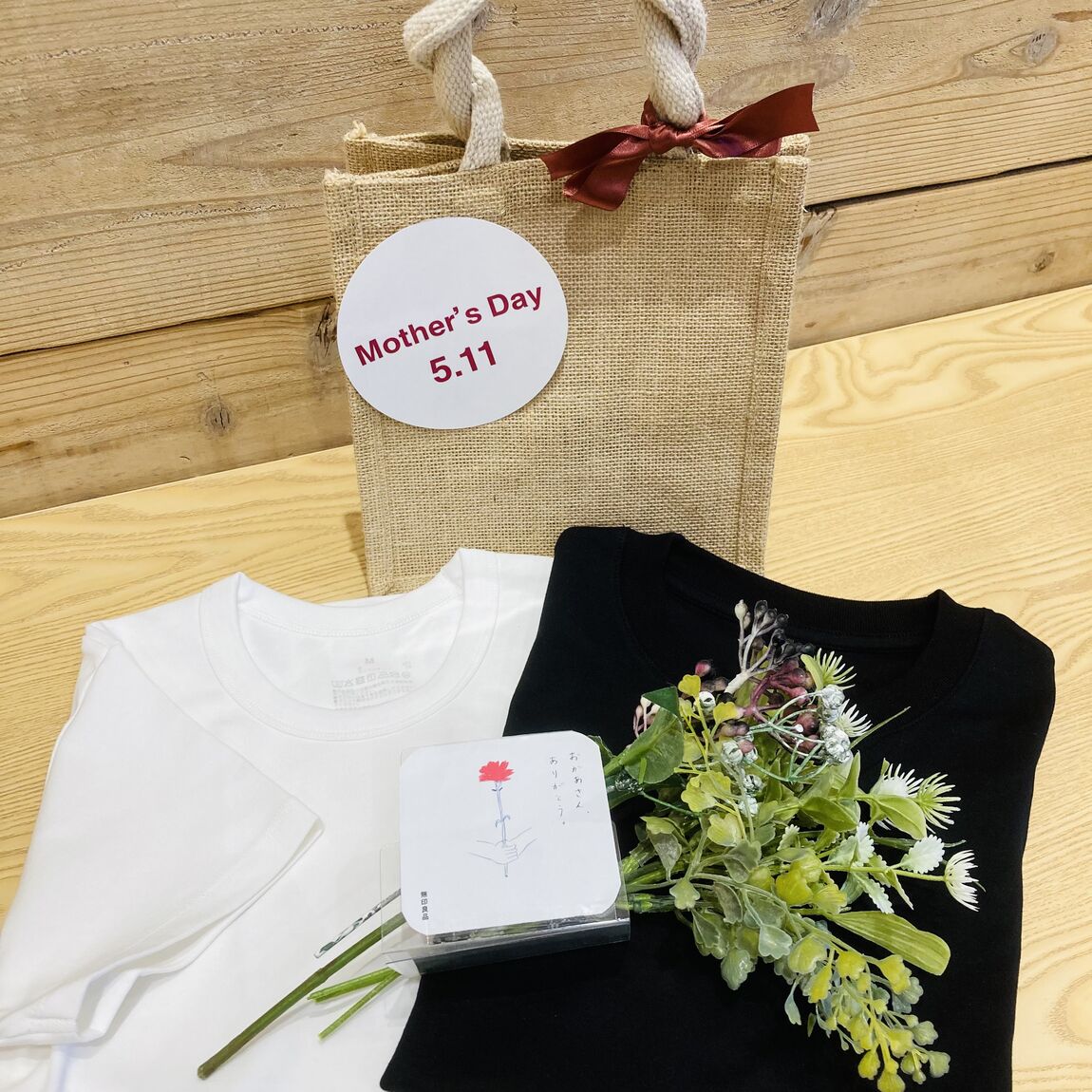 涼感Ｔシャツ