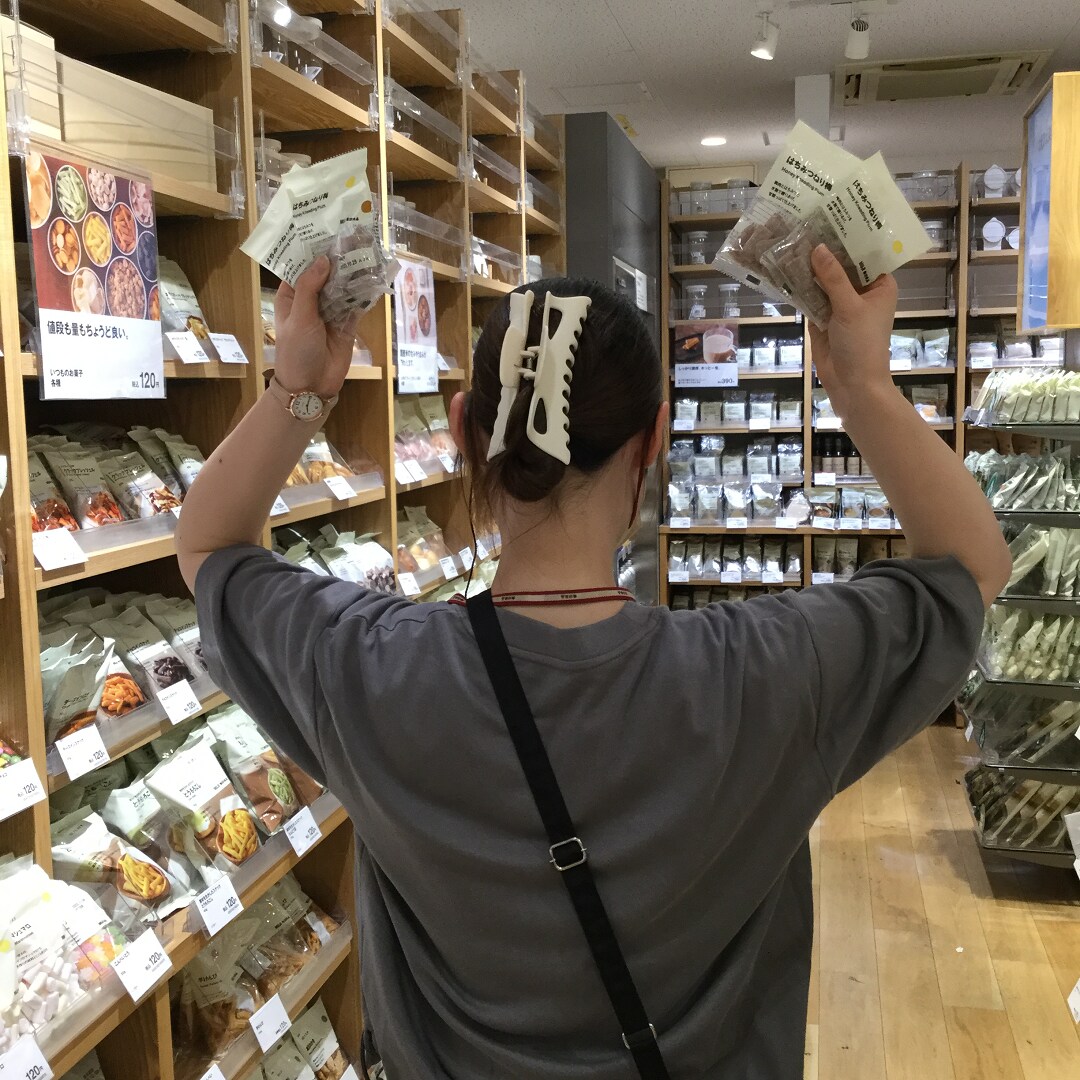 45742②