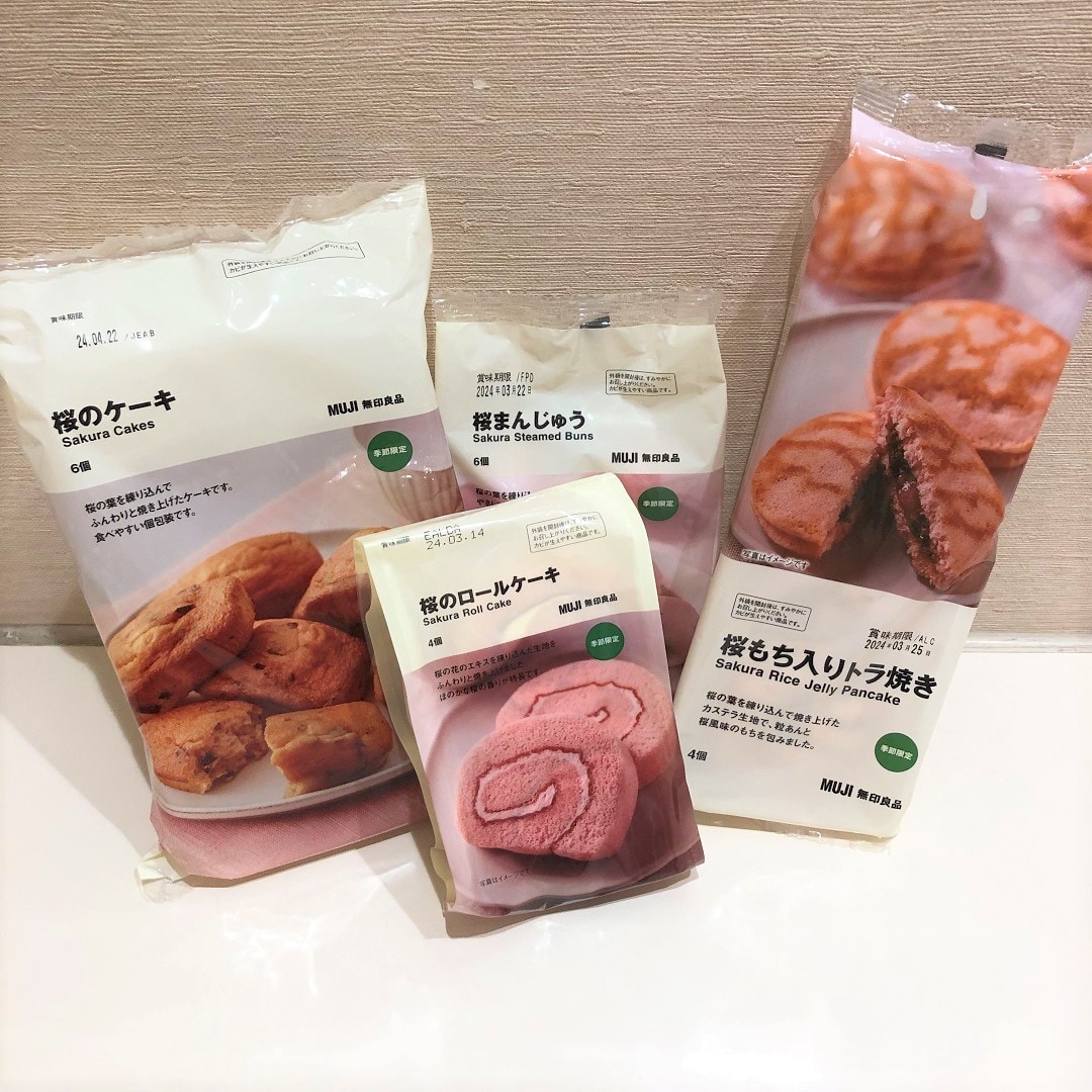 桜シリーズ1