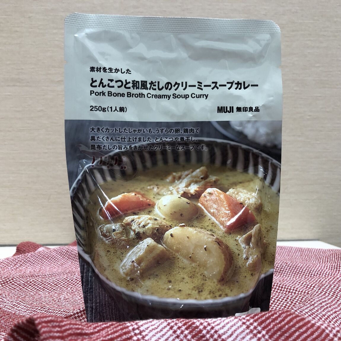 とんこつと和風だしのクリーミースープカレー
