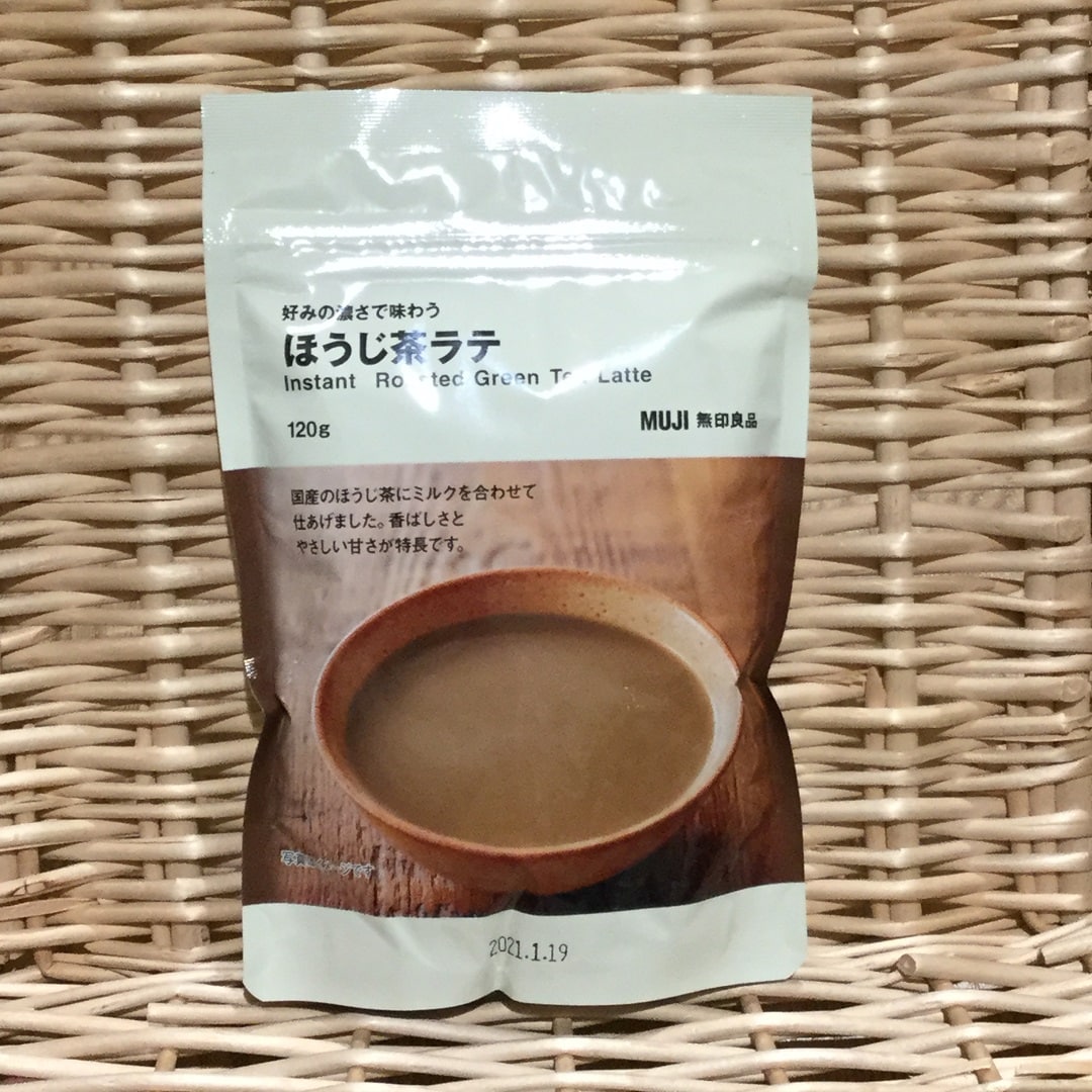 好みの濃さほうじ茶