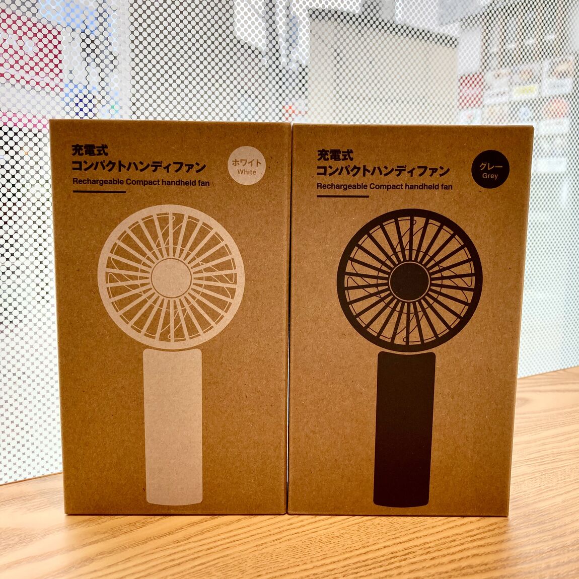 ミニハンディファン