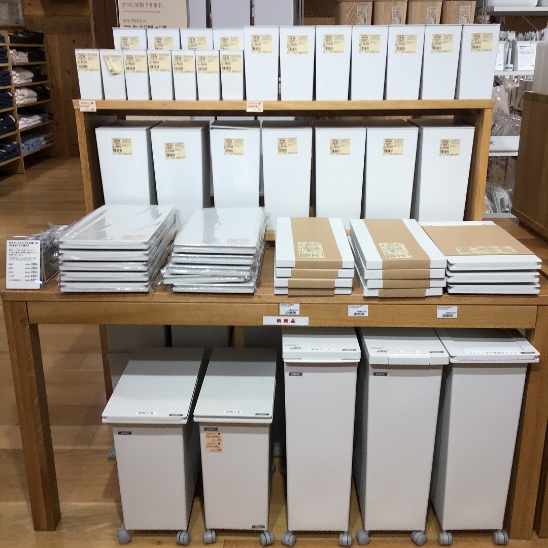 【難波】用途に合わせて変えられるフタ