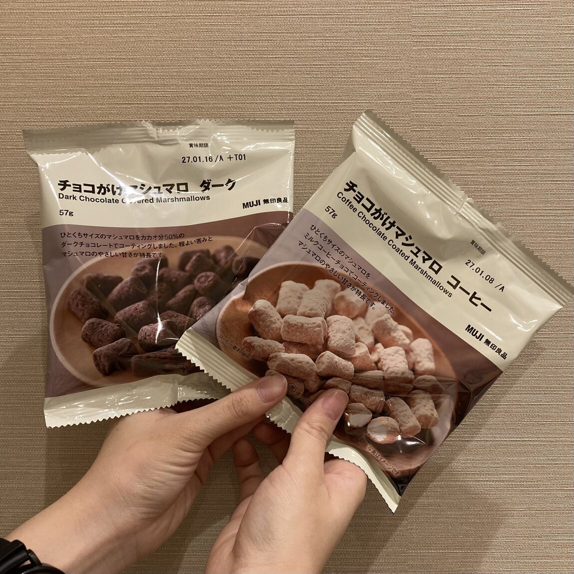 【御坊】新商品のご紹介_8Pgkue