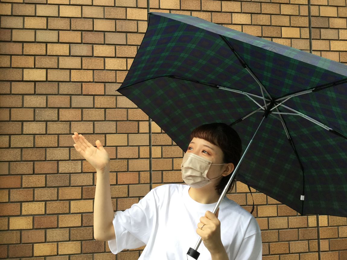 グリーン