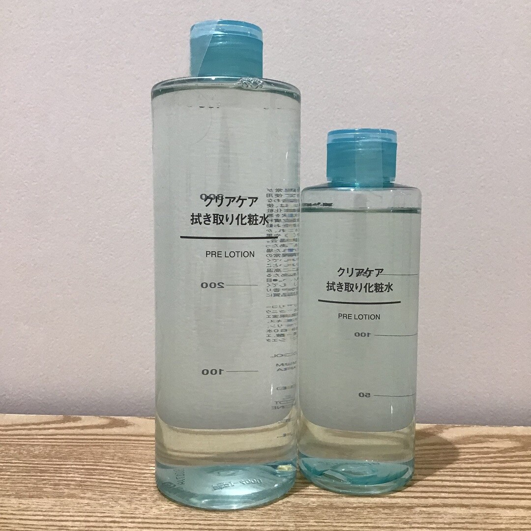 【アピタ静岡】お顔にはホコリが付着しているかも！？