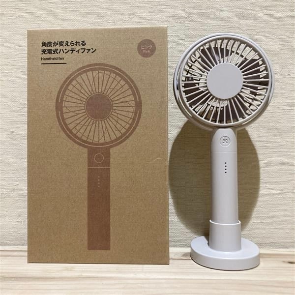 ハンディファン　ピンク