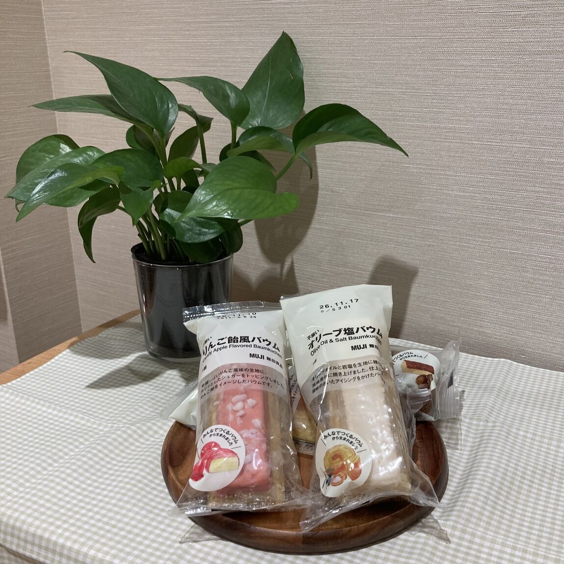 【軽井沢】４つの新しい味わい！『みんなでつくるバウム2026』のご紹介_QAh8r7