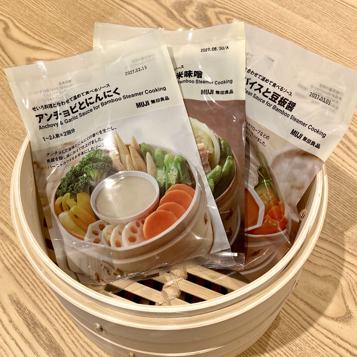 【サンリブ宗像】蒸篭のご紹介_4otQI5