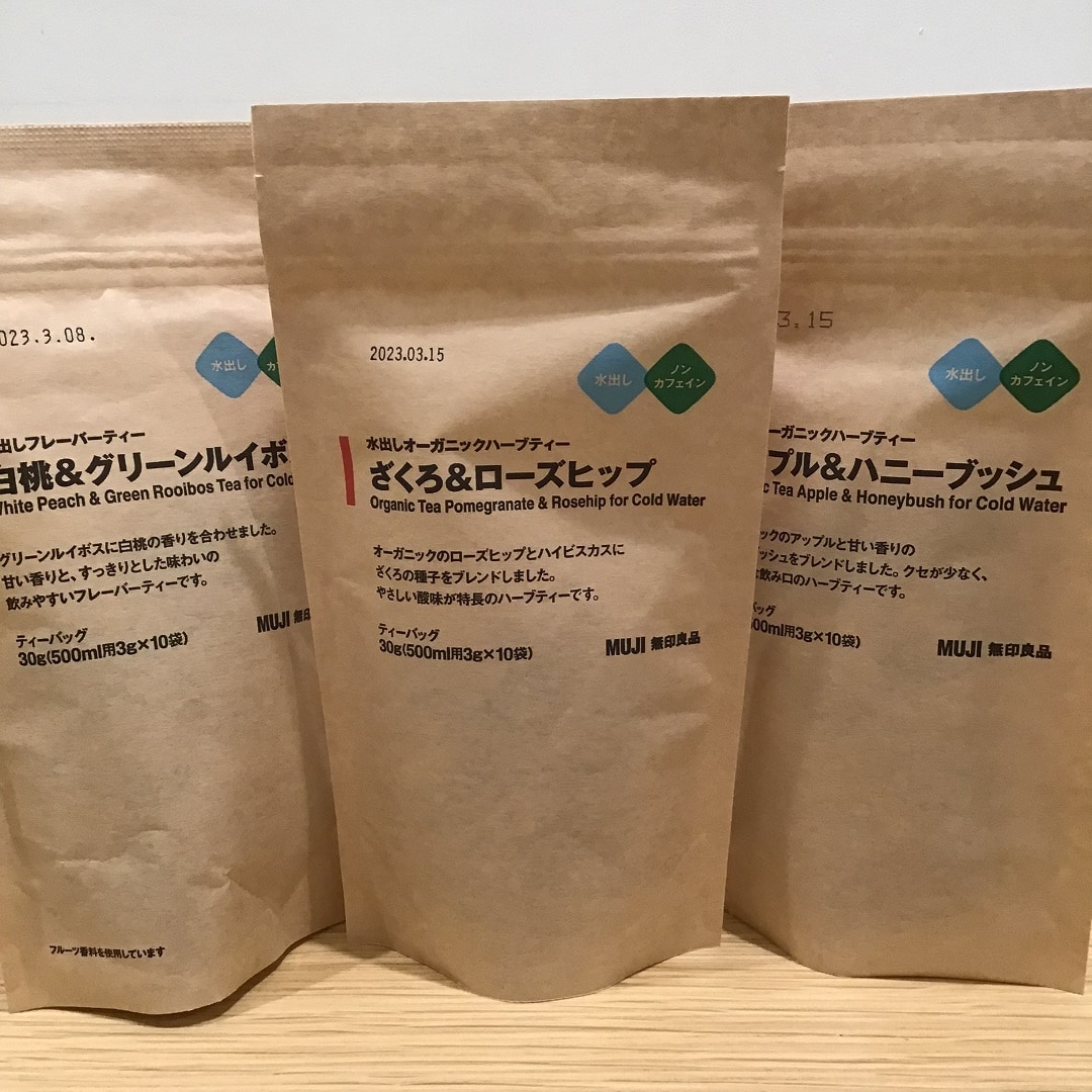 茶葉500
