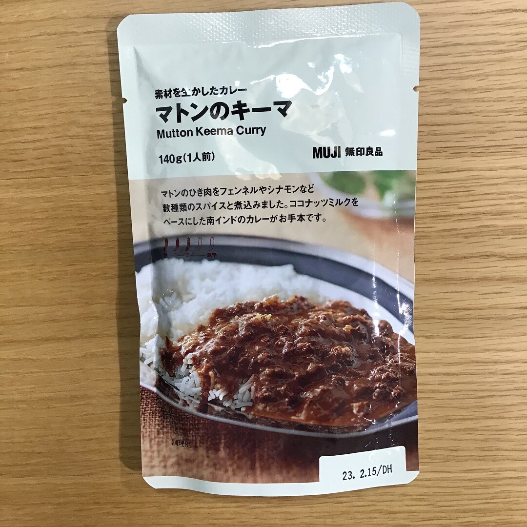 続　新商品の食品たち～調味加工編～
