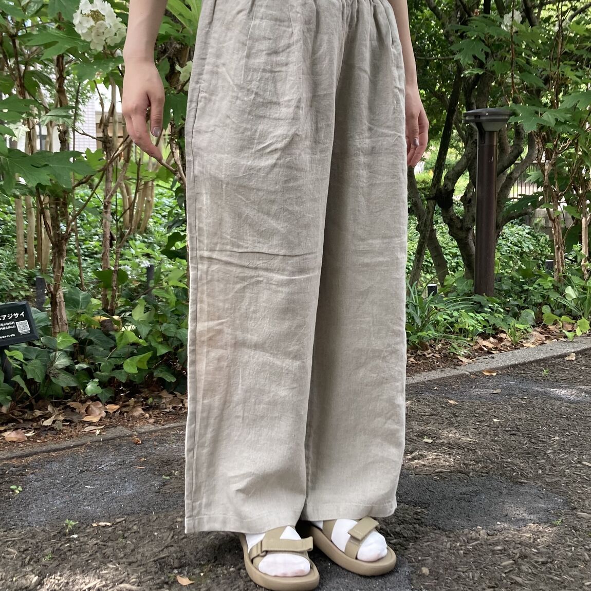 【アリオ倉敷】157cm