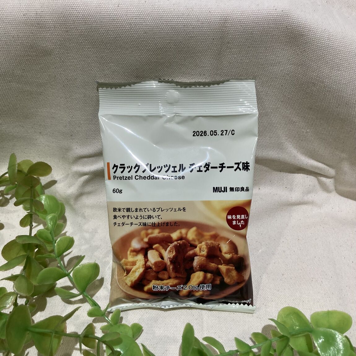 クラックプレッツェルチェダーチーズ