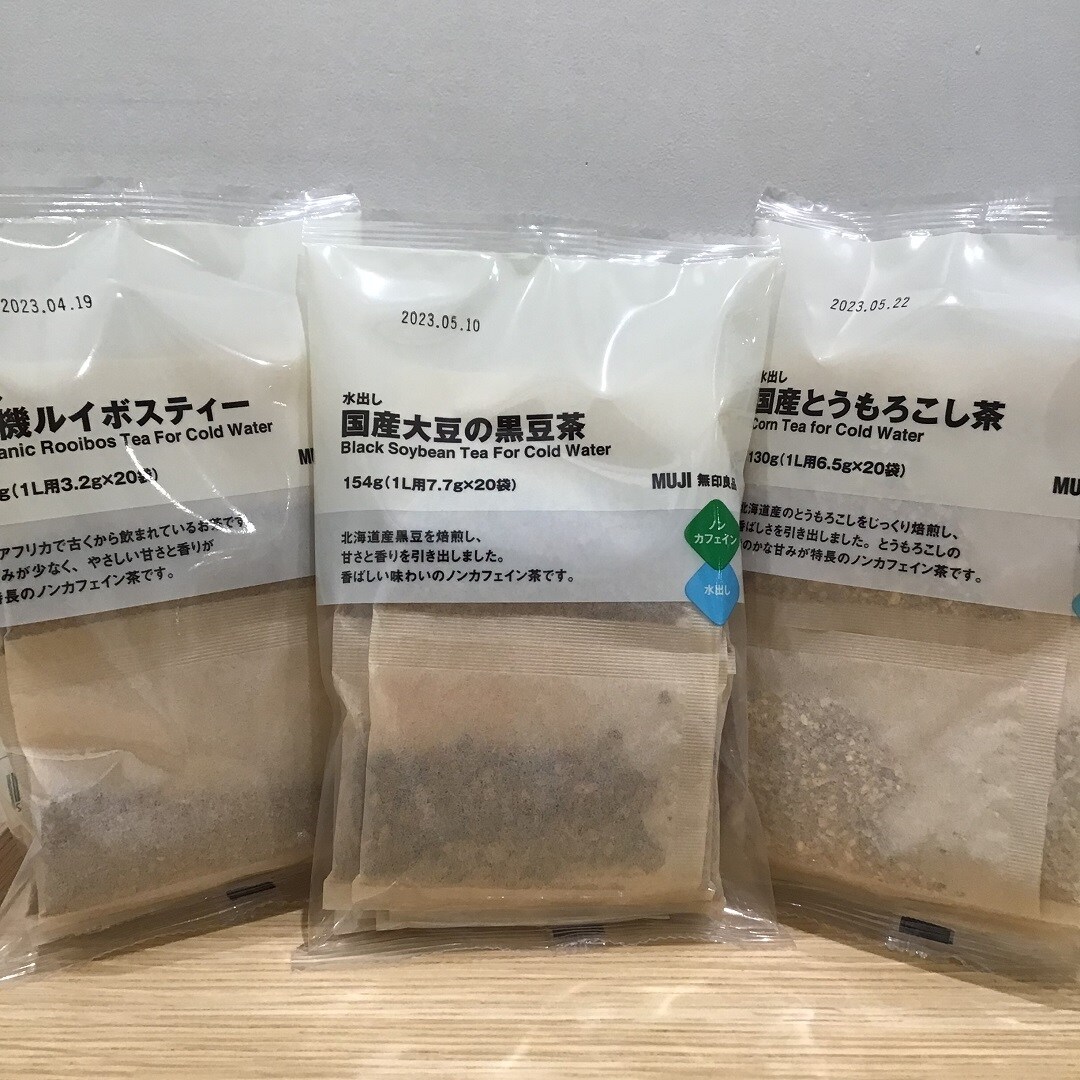茶葉1L