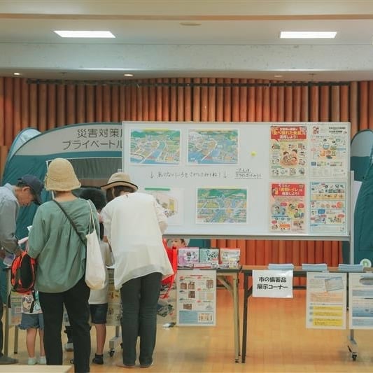「いつものもしもCARAVAN 各務原」は今回で４回目の開催を迎えます。