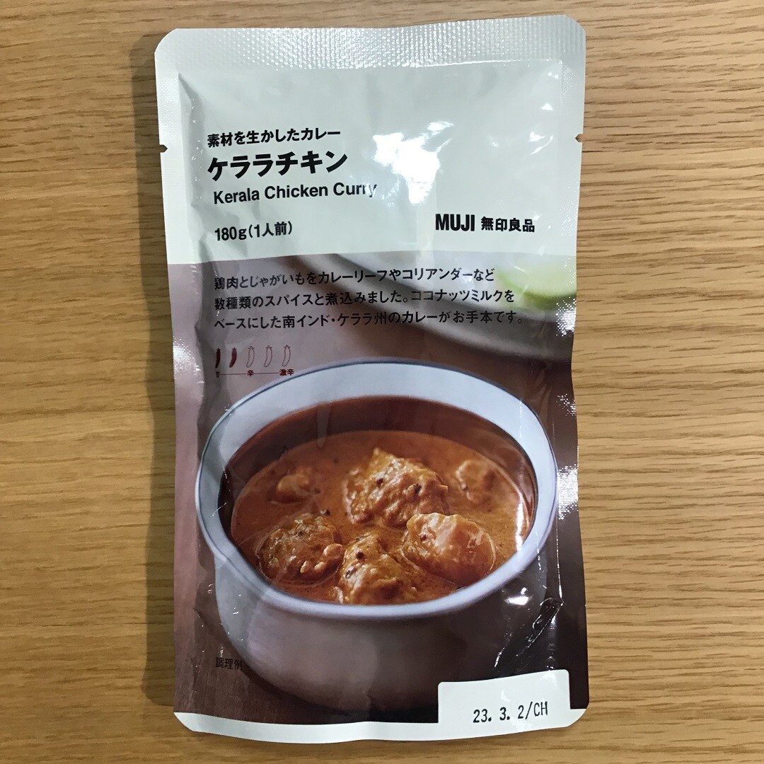 続　新商品の食品たち～調味加工編～