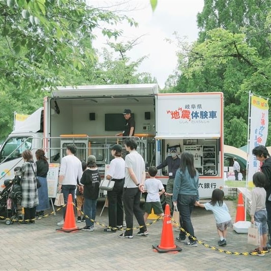 「いつものもしもCARAVAN 各務原」は今回で４回目の開催を迎えます。