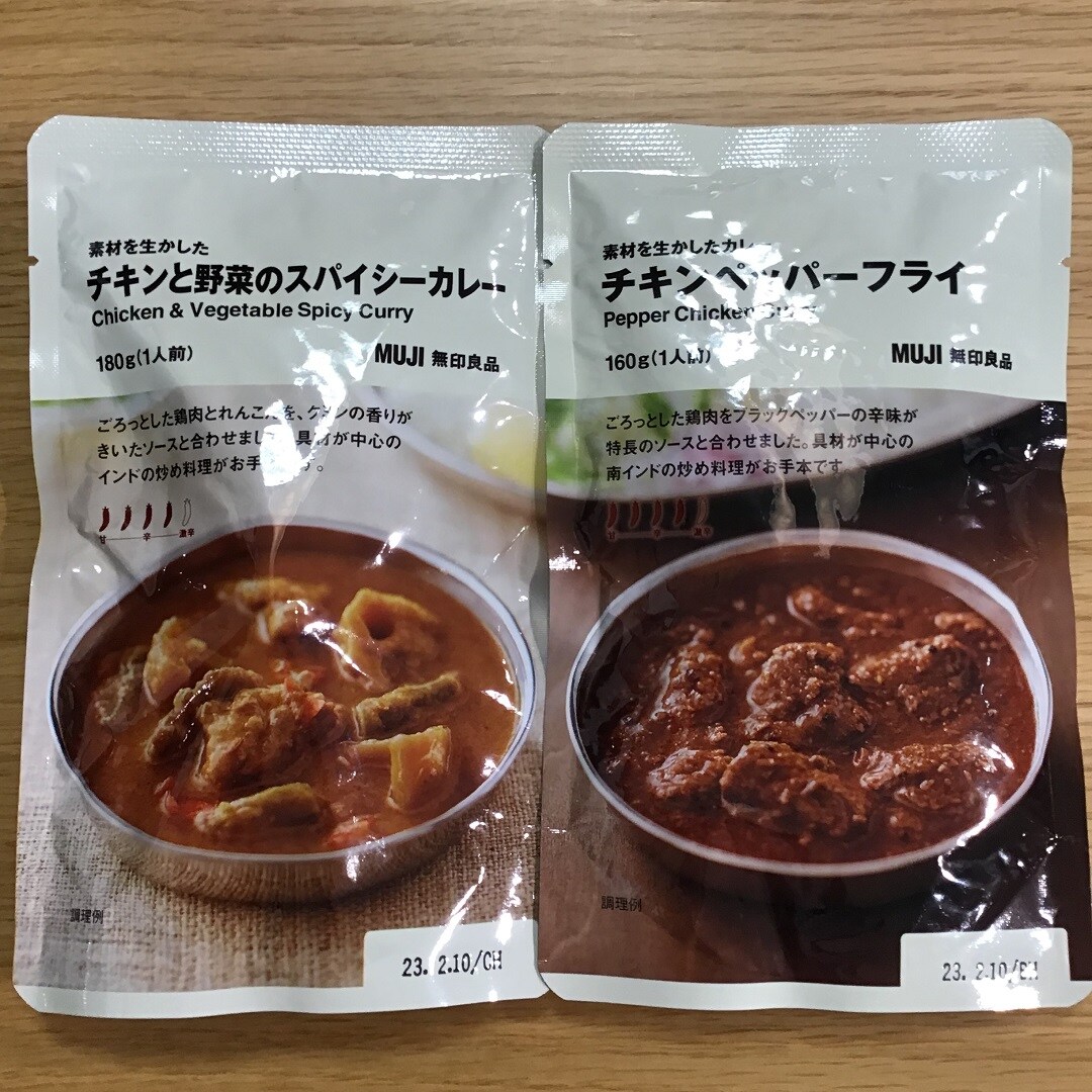 続　新商品の食品たち～調味加工編～
