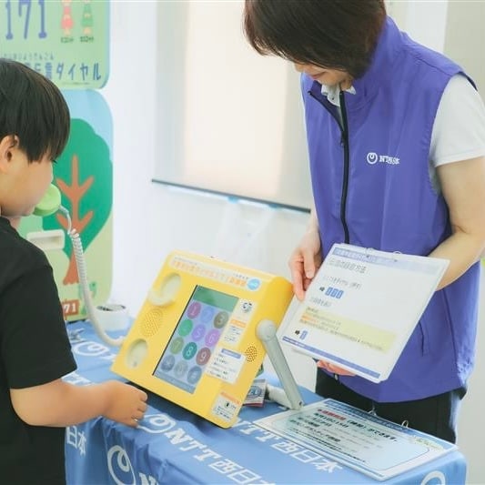 「いつものもしもCARAVAN 各務原」は今回で４回目の開催を迎えます。