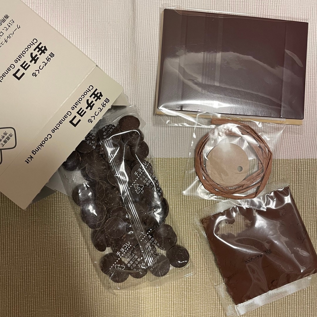 生チョコ2
