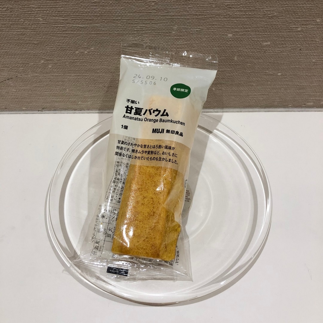 【イオンモール神戸北】これからの季節にぴったりのバウム紹介