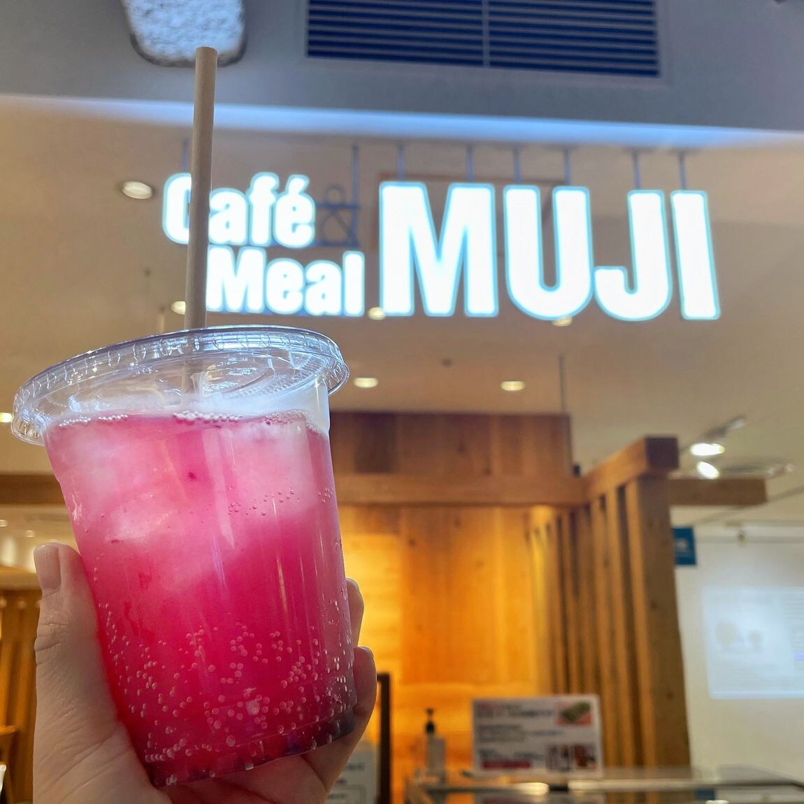 【Café＆Meal MUJI近鉄四日市】ぶどうサイダー