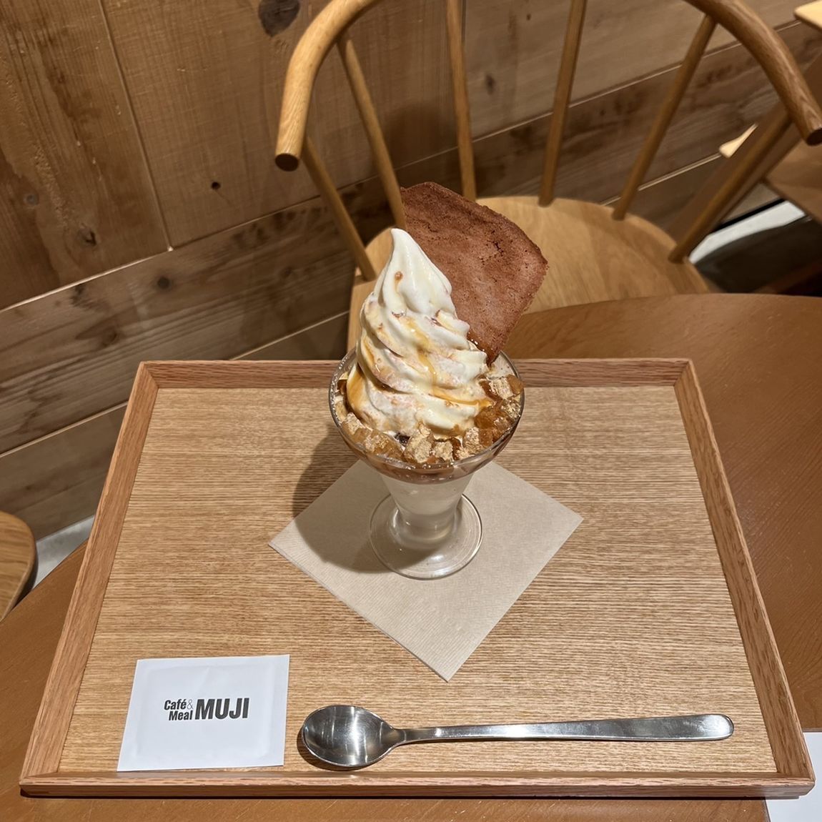【Café＆Meal MUJI近鉄四日市】パフェ