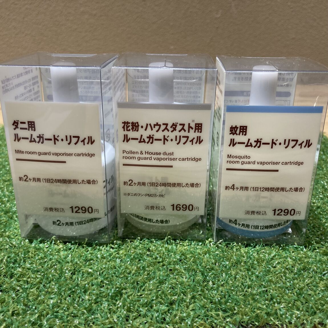 り