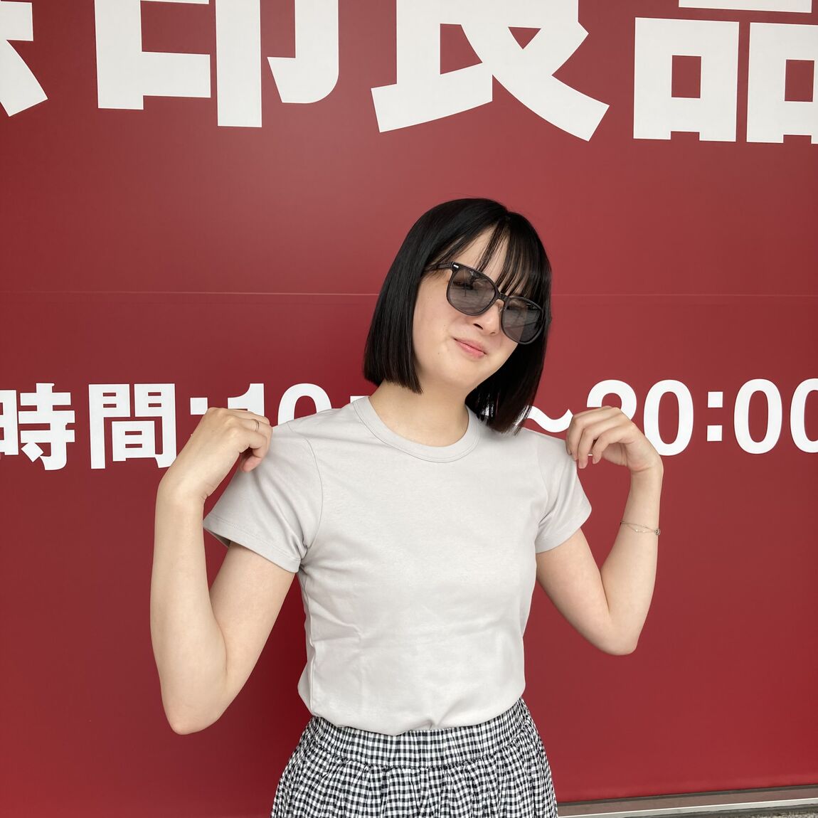婦人