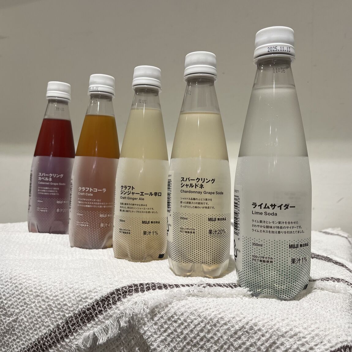 炭酸ドリンク