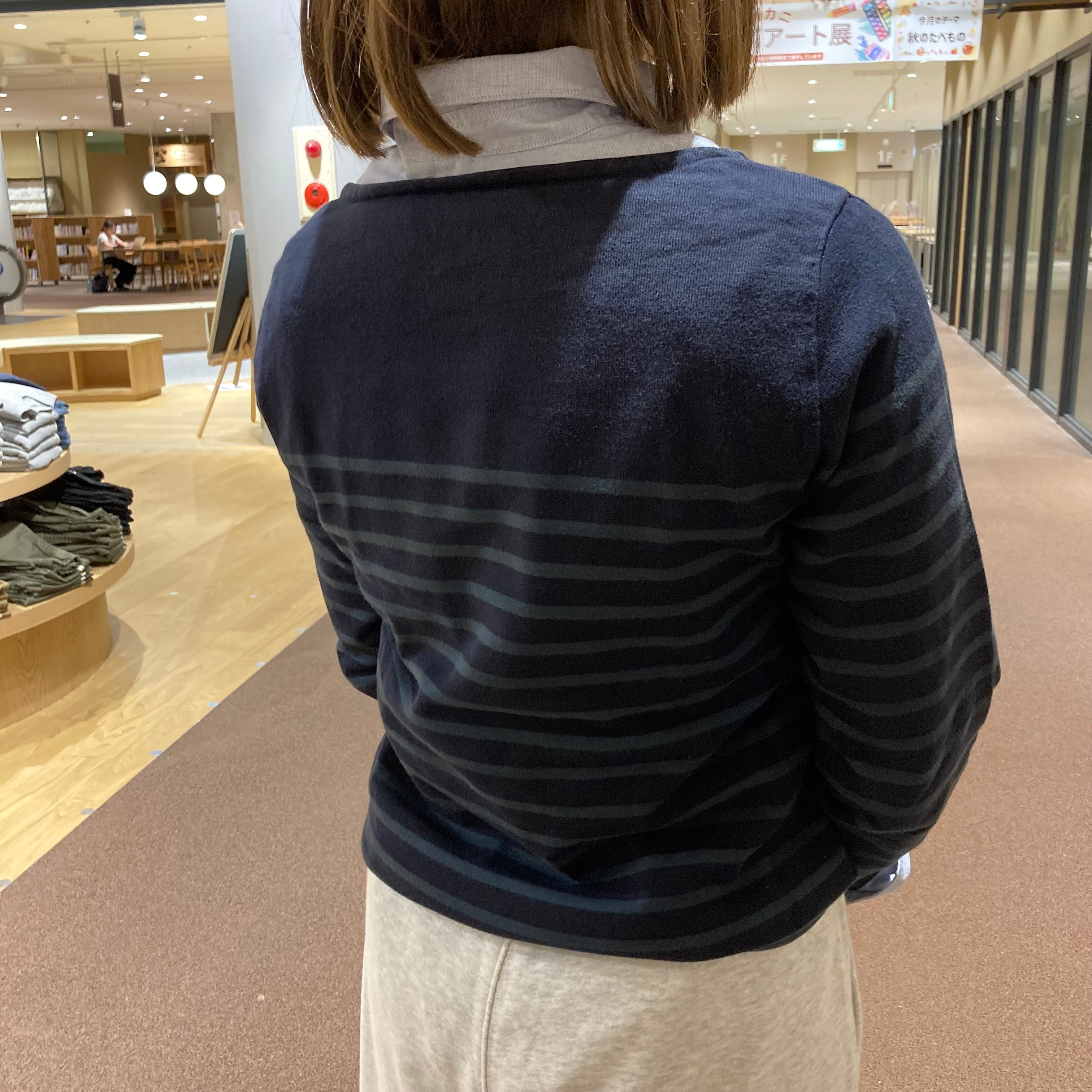 スタッフスナップ
