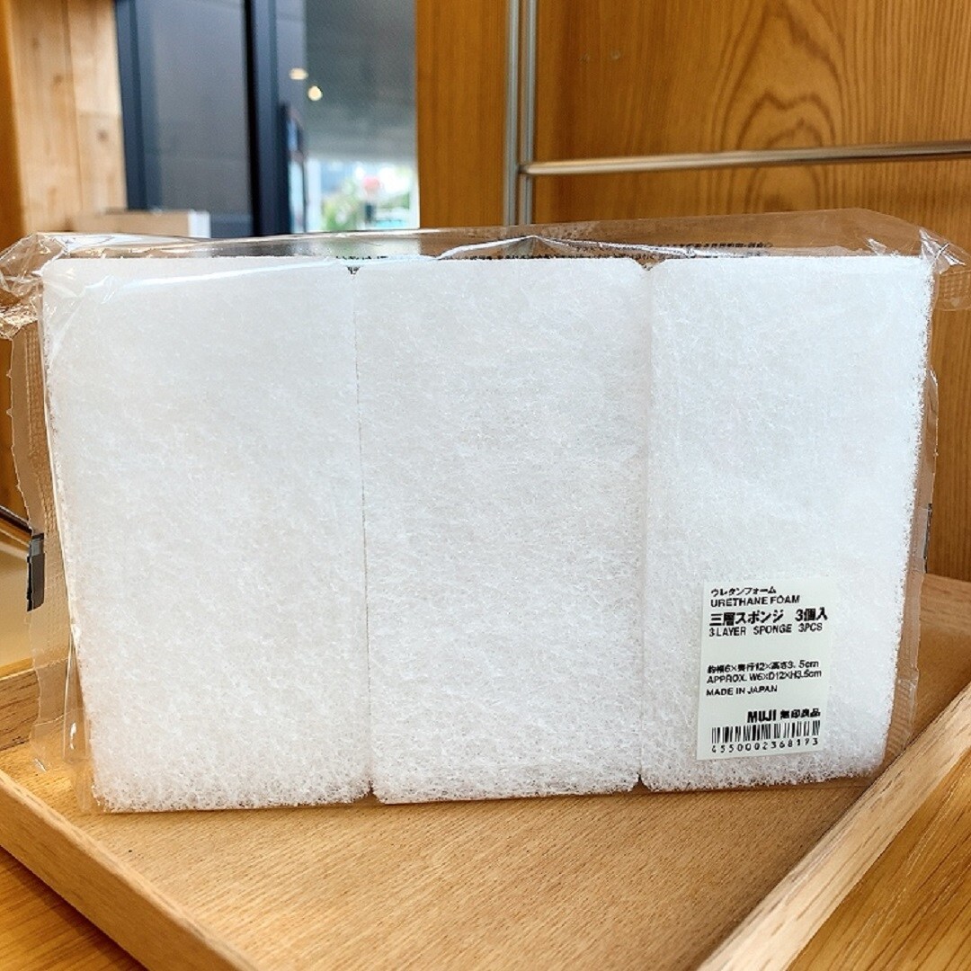 スポンジ