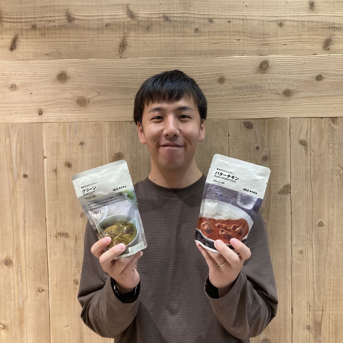 【名鉄一宮】バターチキンカレーとグリーンカレーの画像