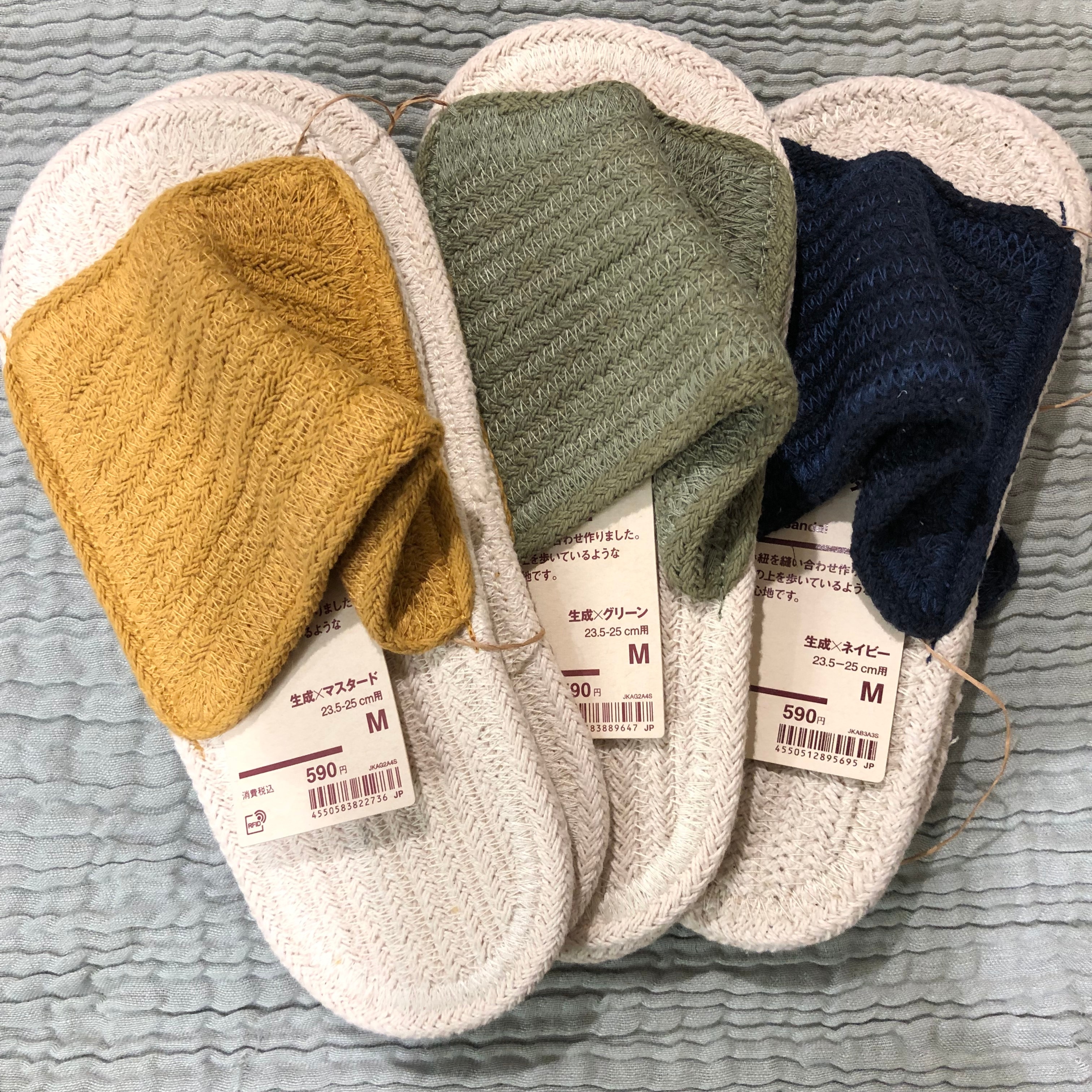 【無印良品500アトレヴィ巣鴨】カラー展開