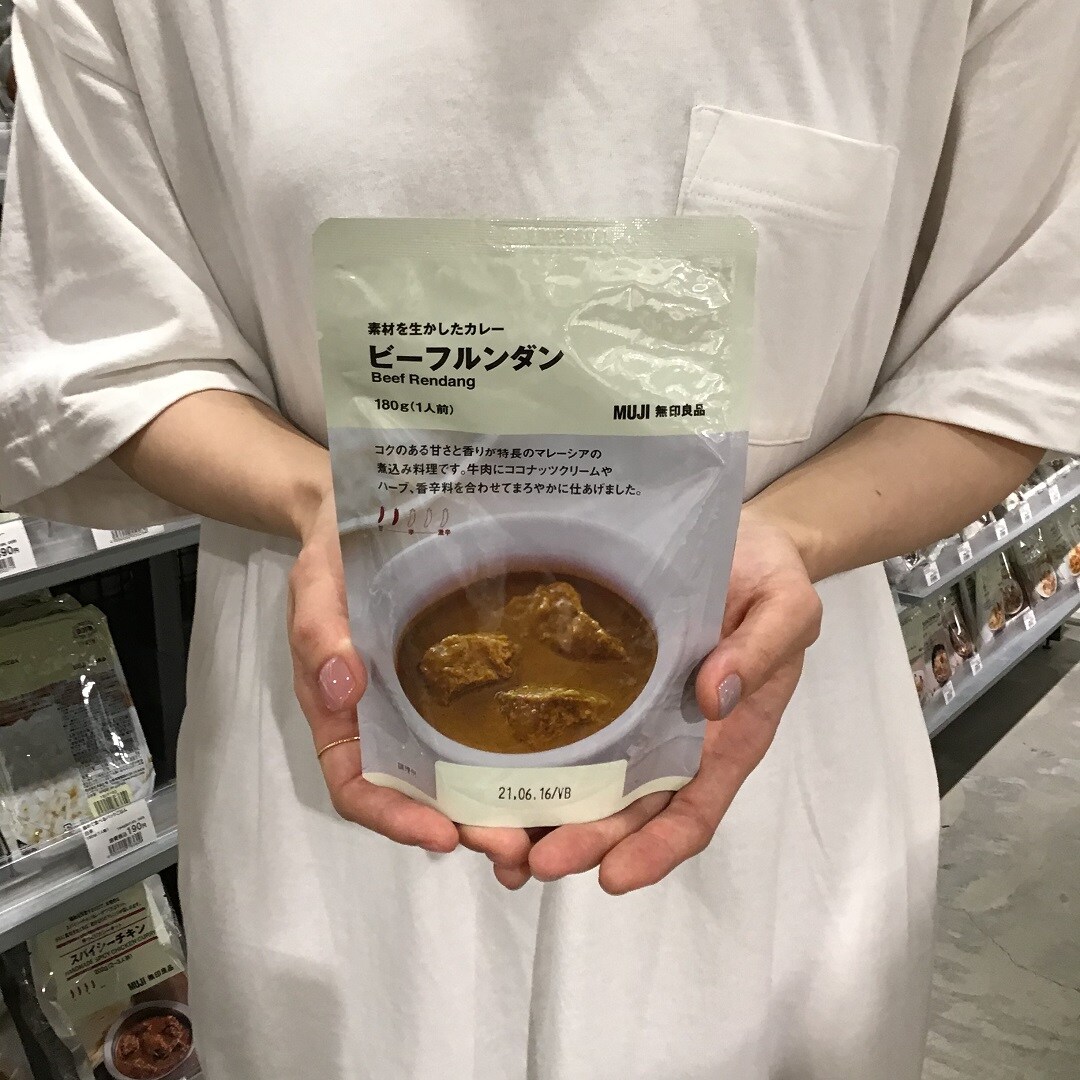 カレー