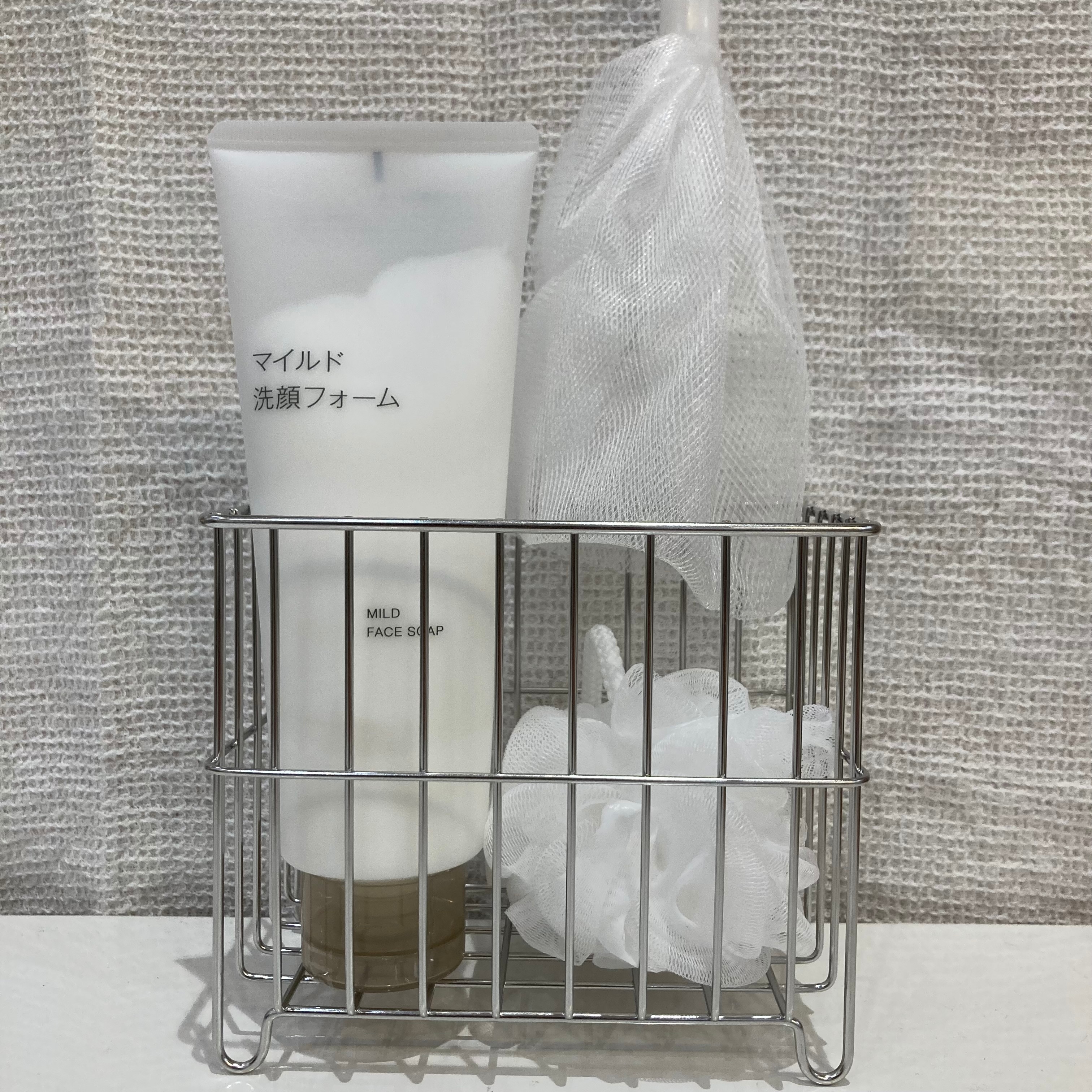 洗顔