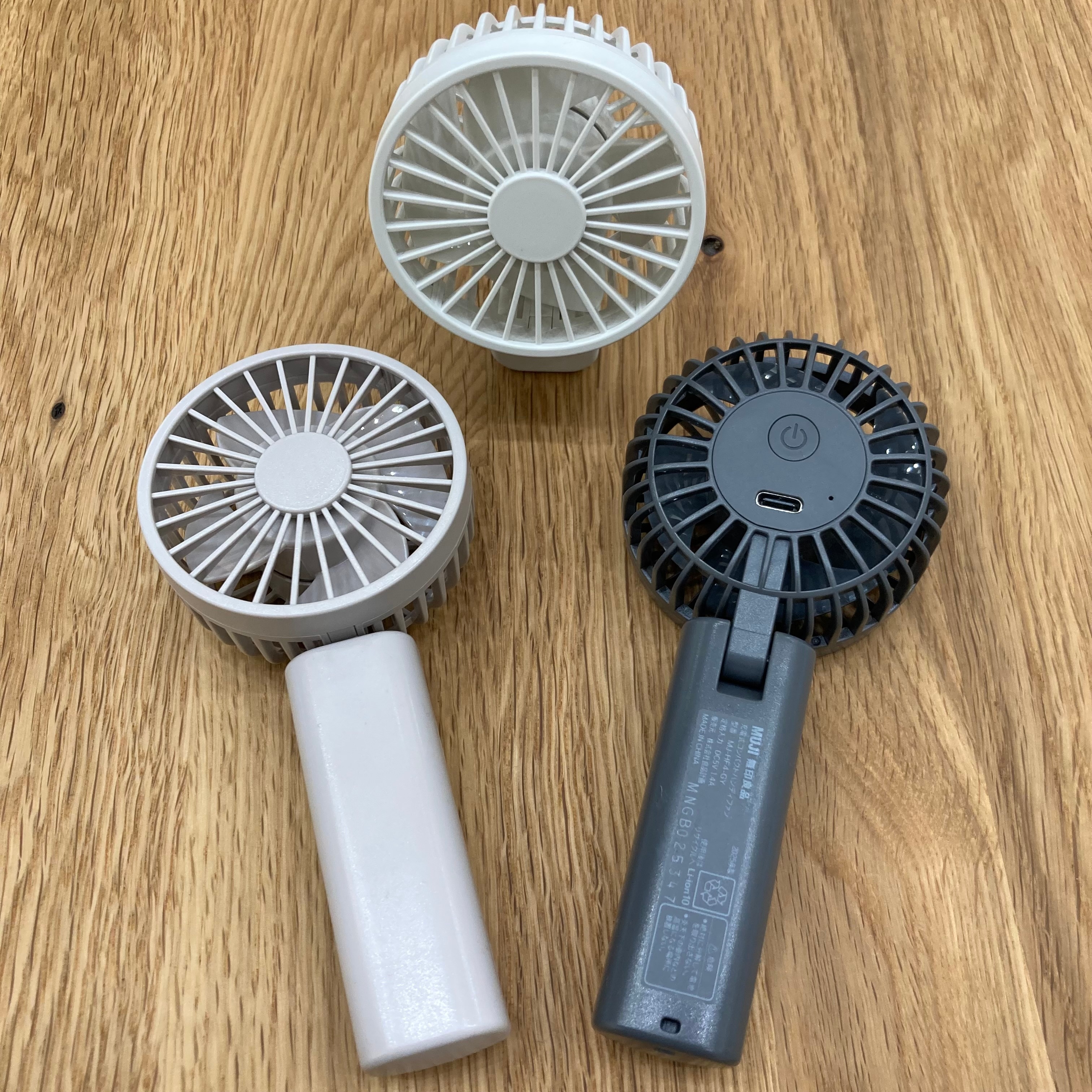 【イオンタウン守谷】充電式コンパクトハンディファン