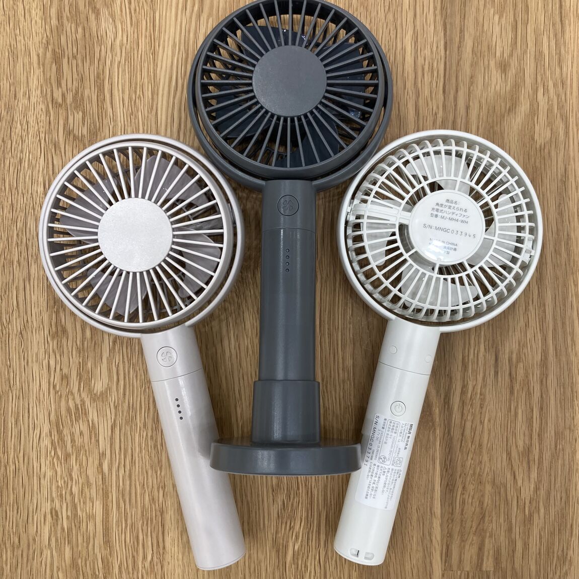 【イオンタウン守谷】角度が変えられる充電式ハンディファン