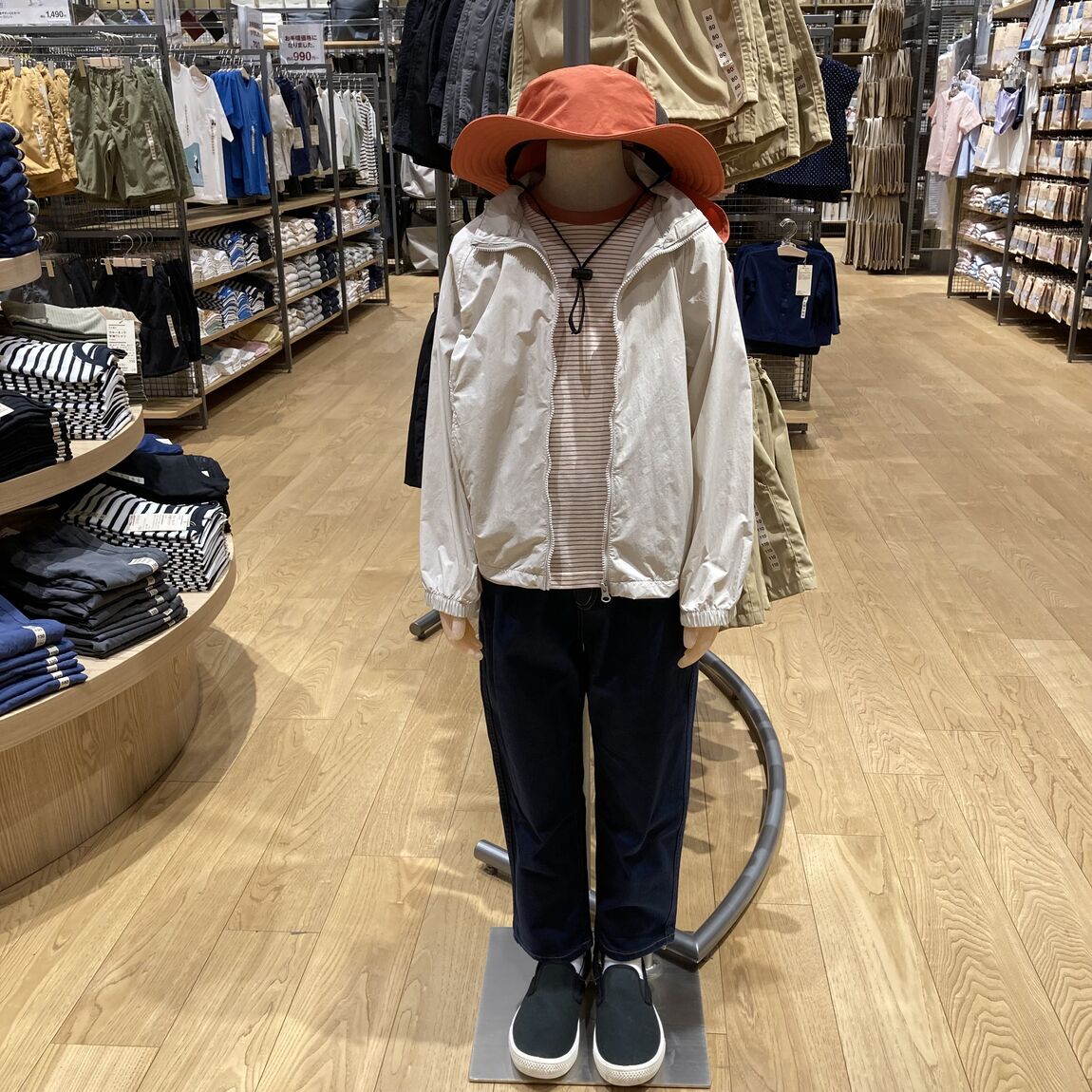 さ
