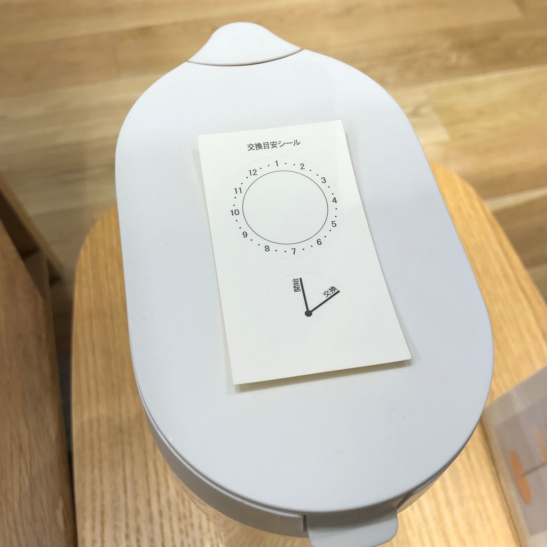 カートリッジ交換目安のシール