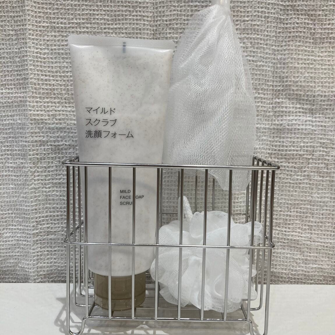 洗顔