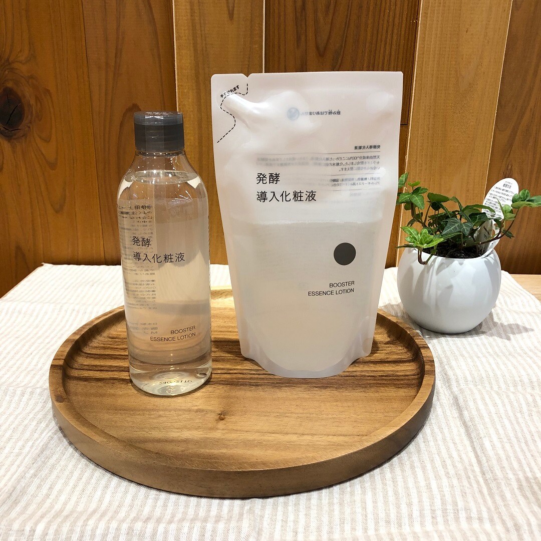 イオンタウン真岡