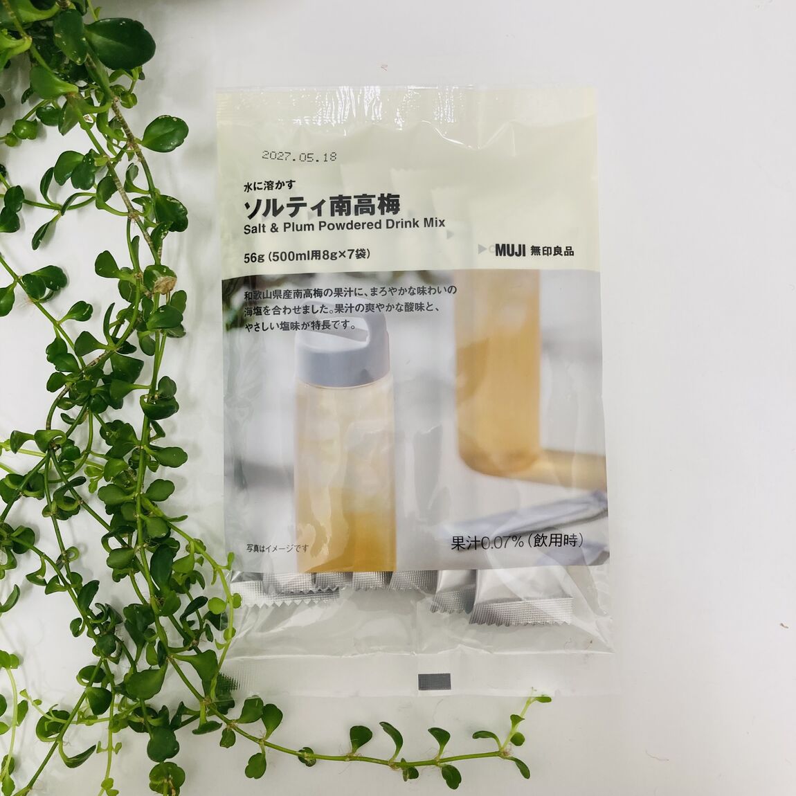 【ゆめシティ新下関】無印良品のインスタント飲料で、暑さ対策しませんか_kn2phM