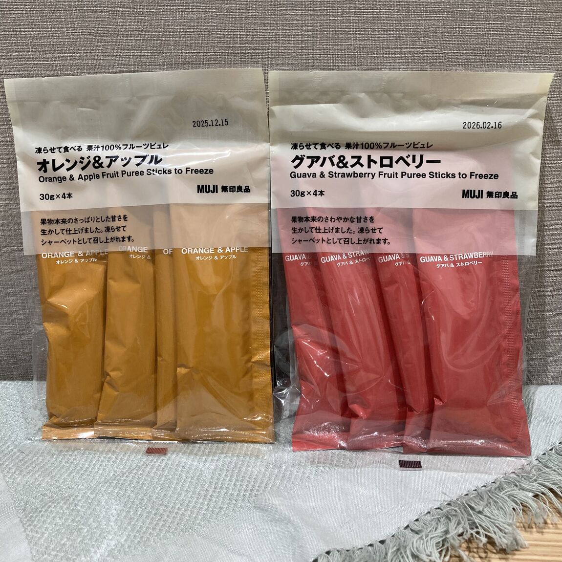 【本川越ペペ】凍らせて美味しい商品のご紹介です！